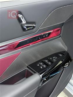 بي ام دبليو الفئة 7